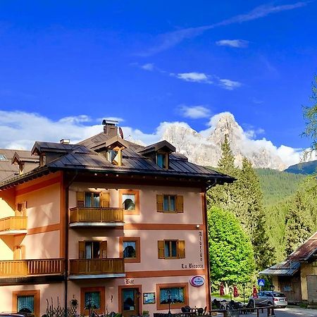 Albergo La Bicocca بانيفيجيو المظهر الخارجي الصورة